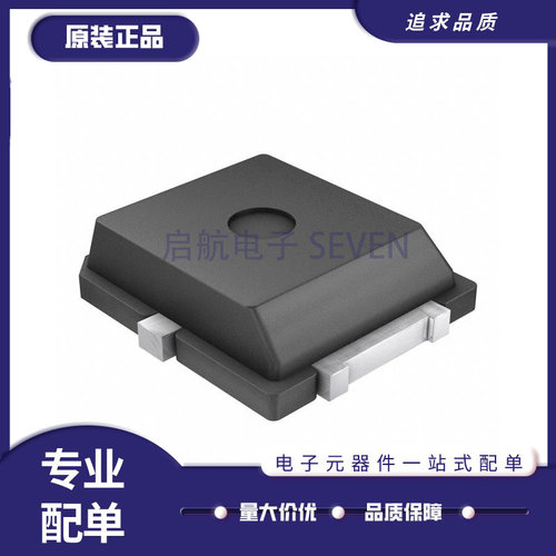 启航射频功率放大管芯片原装正品