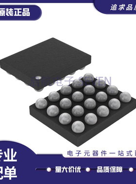 MAX86140ENP+T WLP-20封装 心率传感器芯片 全新原装正品