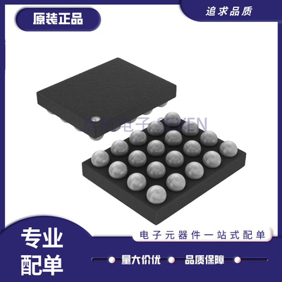 MAX86140ENP+T心率传感器芯片新