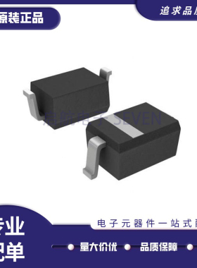 RB751S40T1G 丝印5E SOD323封装肖特基二极管整流器 40V 原装正品