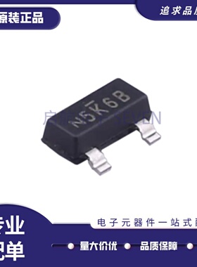 全新正品 SI2305CDS-T1-GE3 SOT-23 P沟道 贴片MOSFET场效应管