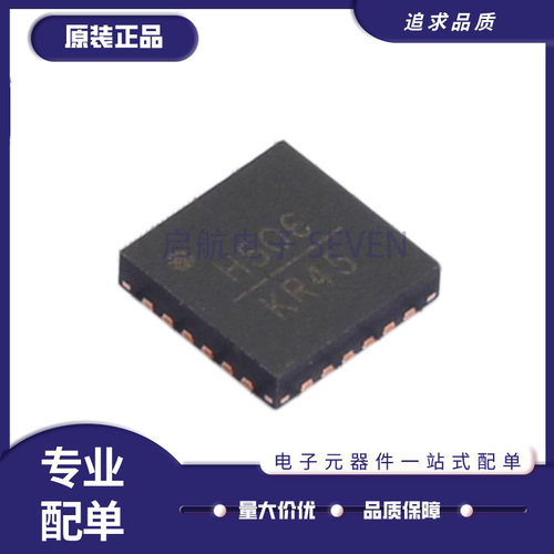 HMC505LP4E全系列ADI射频放大器