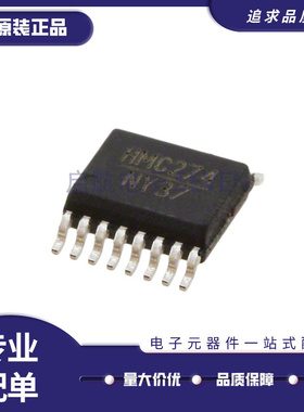 全新原装 HMC274QS16E 245 245A 413 439 440 453 457QS16ETR