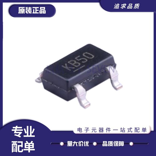 MIC5205-5.0YM5-TR稳压器芯片