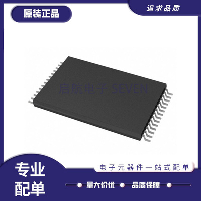 ISSI静态存储器芯片原装正品