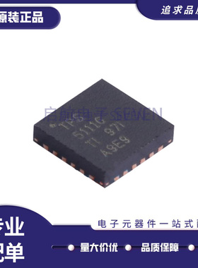 TPS51116RGER TPS51116RGET 开关控制器芯片 封装QFN24 全新原装