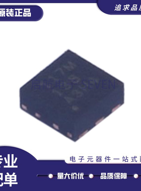 TMP117MAIDRVR 丝印117M 贴片WSON-6 温度传感器芯片 原装正品