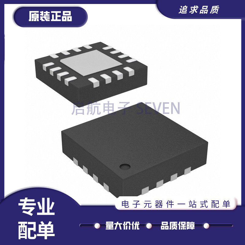 AD5761ARUZ/BRUZ/RARUZ/RBRUZ/ACPZ/BCPZ/RACPZ/RBCPZ 16脚
