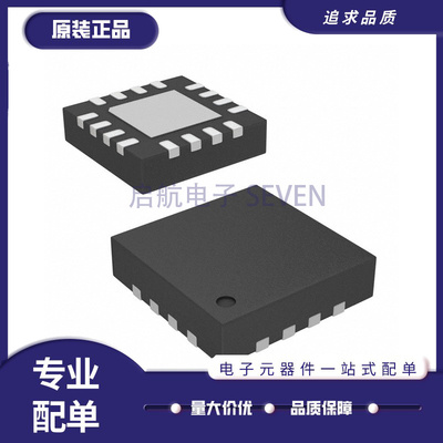 ADI电子元器件芯片全新原装正品