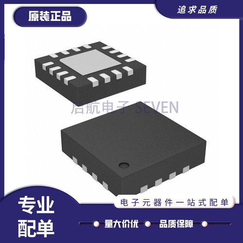 ADI电子元器件芯片全新原装正品