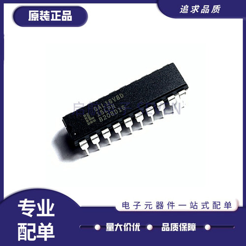 LATTICE电子元器件全新原装正品
