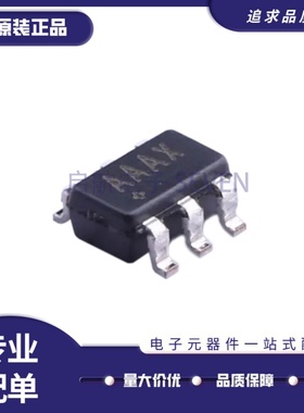 MAX1523 1719 1721 1896 1920 1982 2470 2473 2605 2608EUT+T