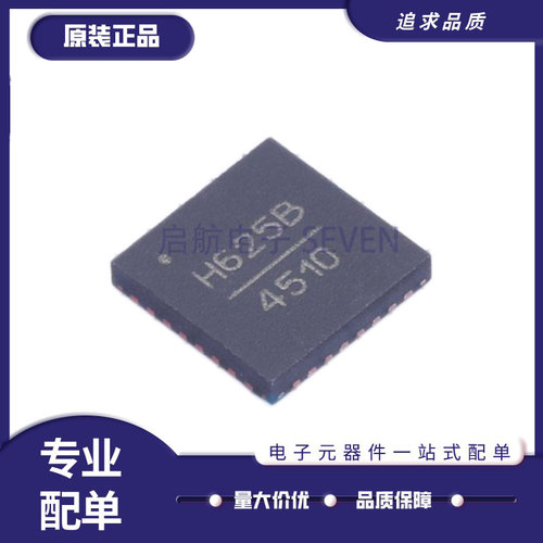HMC625BLP5ETR系列RF放大器