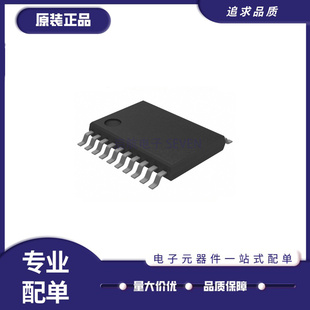 ADS1147IPWR ADS1147IPW ADS1147 模数转换器TSSOP20封装全新原装