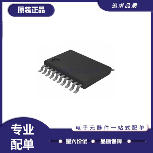 ADI模数转换器芯片ADS1147IPWR