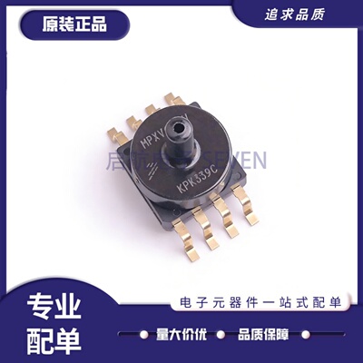 MPXV6115VC6U压力传感器芯片