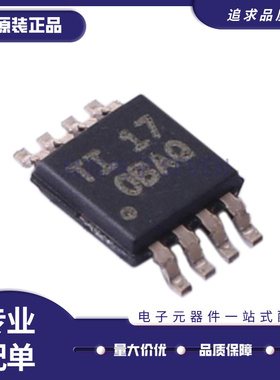 OPA2333AIDGKR 丝印OBAQ 运算放大器芯片 封装MSOP-8 全新原装