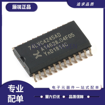 NEXPERIA电子元器件芯片原装正品