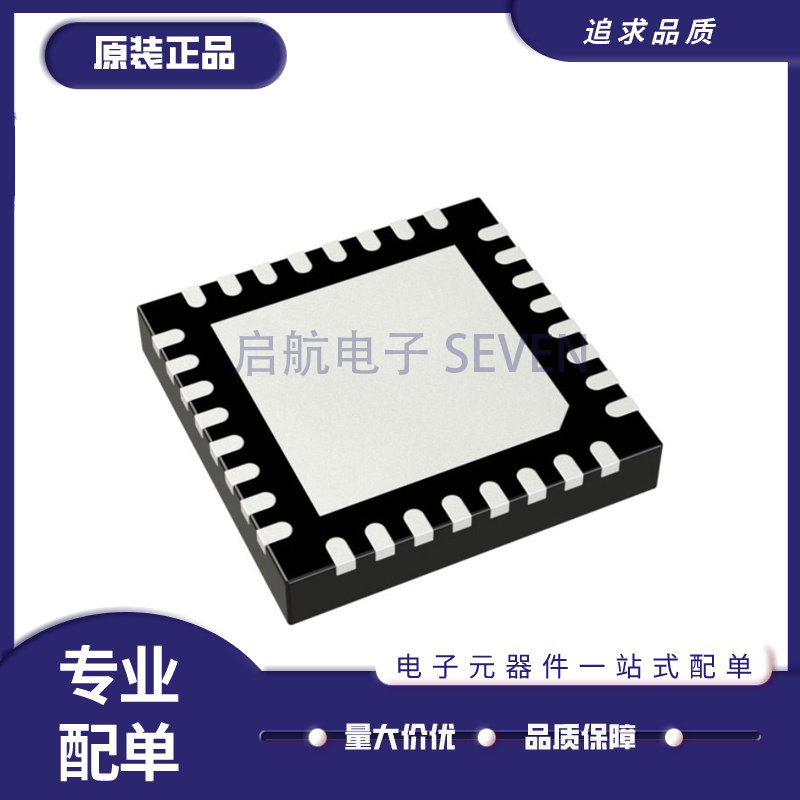 ADI射频放大器芯片全新原装正品