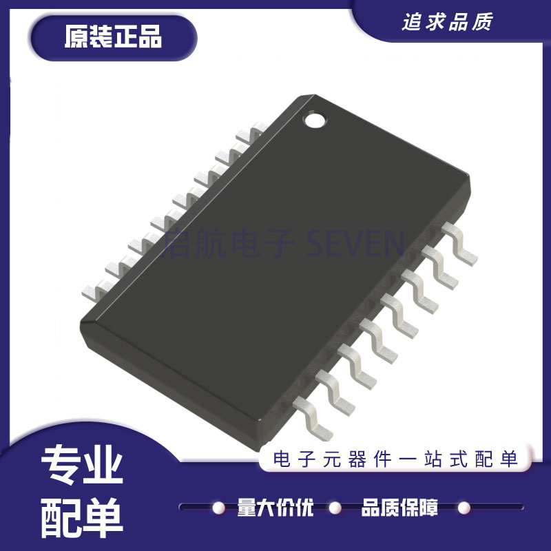 ADI电子元器件芯片全新原装正品