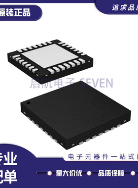 全新原装 ISL85033IRTZ-T 开关稳压器芯片 丝印33IRTZ 封装TQFN28