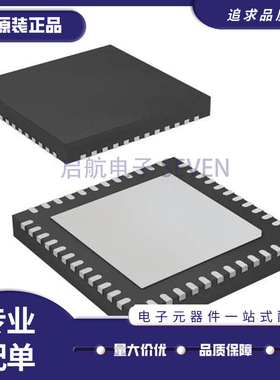 MSP430F5342IRGZR M430F5501IRGZ F5502 F5503 F5505 F5506 F5507