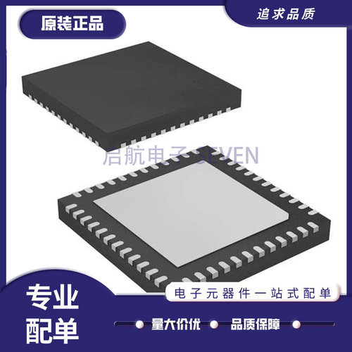 TI电子元器件芯片全新原装正品