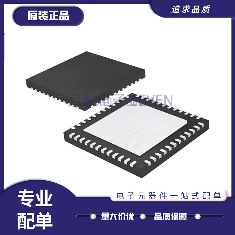 凌特电子元器件芯片全新原装正品