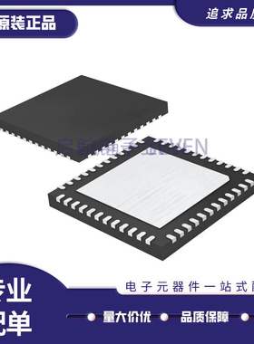 LTC2233CUK#TRPBF『IC ADC 10BIT PIPELINED 48QFN』 芯片