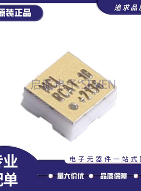 RCAT-10+ SMD-4 RF固定衰减器芯片 10dB 0Hz~20GHz 全新原装正品