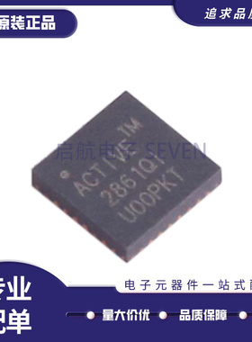 ACT2861QI401-T FCQFN-32(4x4)封装 电池管理芯片 原装正品
