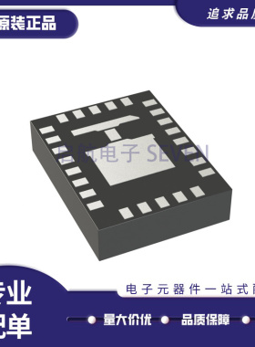 ADL5960ACCZ 射频检测器芯片 10MHz-20GHz LGA26封装 原装正品