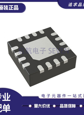 全新原装 MA732GQ-Z 丝印BKBN 封装 QFN16 磁性传感器芯片