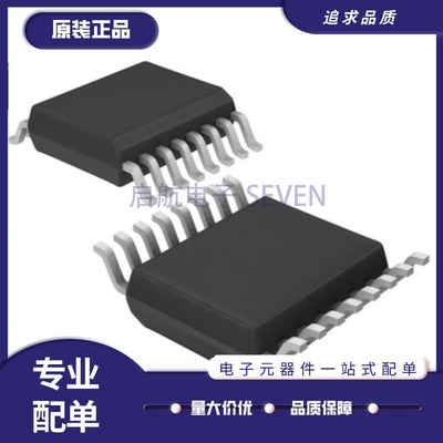 IR2010S2110电子元器件芯片