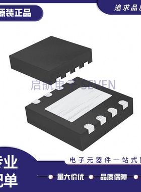 MAX17048G+T10 封装DFN-8 电池管理芯片 丝印7048 全新原装正品