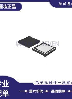 NCP3218GMNR2G 丝印 NCP3218G QFN48封装 电源管理芯片 原装正品