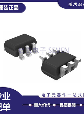 MASWSS0204TR-3000 SC70-6封装 0Hz-3GHz 射频开关芯片 原装正品