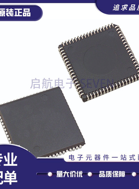 TL16C552AFNR TL16C552AFN 通信芯片 PLCC-68封装 全新原装正品