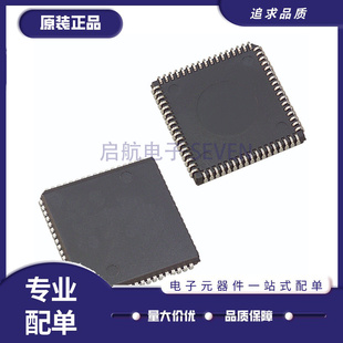 TL16C552AFNR TL16C552AFN 通信芯片 PLCC-68封装 全新原装正品
