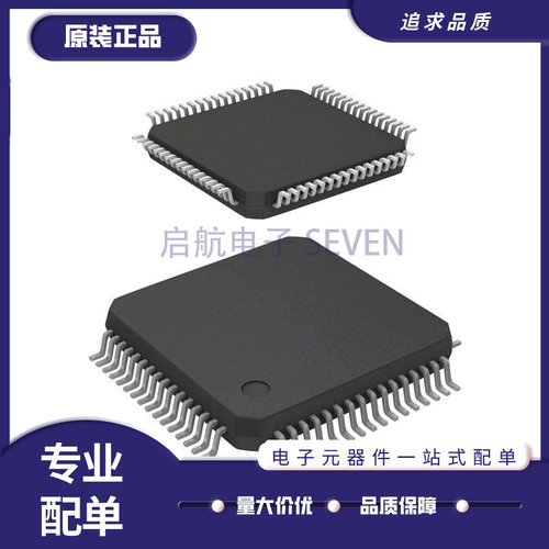 NXP电子元器件芯片全新原装正品