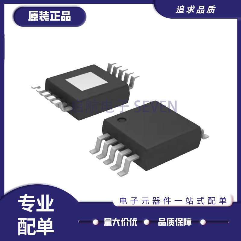 ADA4311-1ARHZ ADE7858ACPZ ADE 7868ACPZ 7953ACPZ ADF4350ABCPZ - 实物图