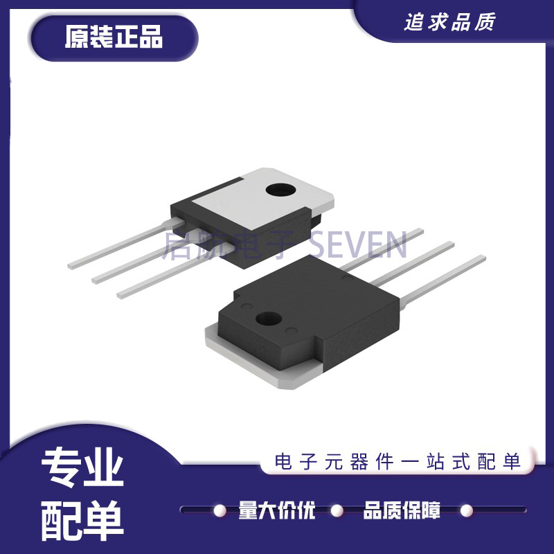 FFA30U60DNTU场效应管芯片
