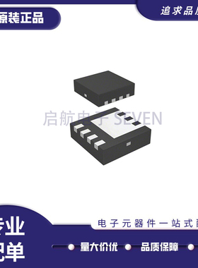 SISHA12ADN-T1-GE3【MOSFET N-CH 30V 22A/25A PPAK】芯片