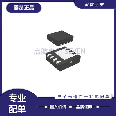 vishay电子元器件芯片原装正品