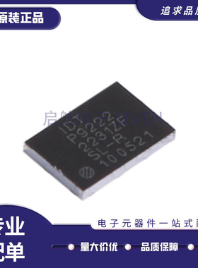 P9222-RAZGI8 无线充电收发器IC芯片WLCSP-40 P9222 原装正品