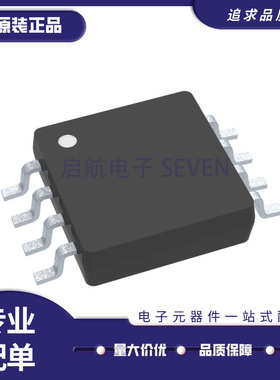 THS4151CDGK MSOP-8封装 差分运放芯片 全新原装正品