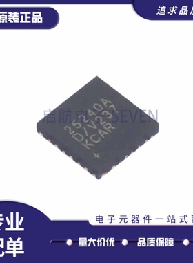 全新MAX25240AFFD/VY+ 丝印25240AD/V LFCSP22封装 DC-DC电源芯片