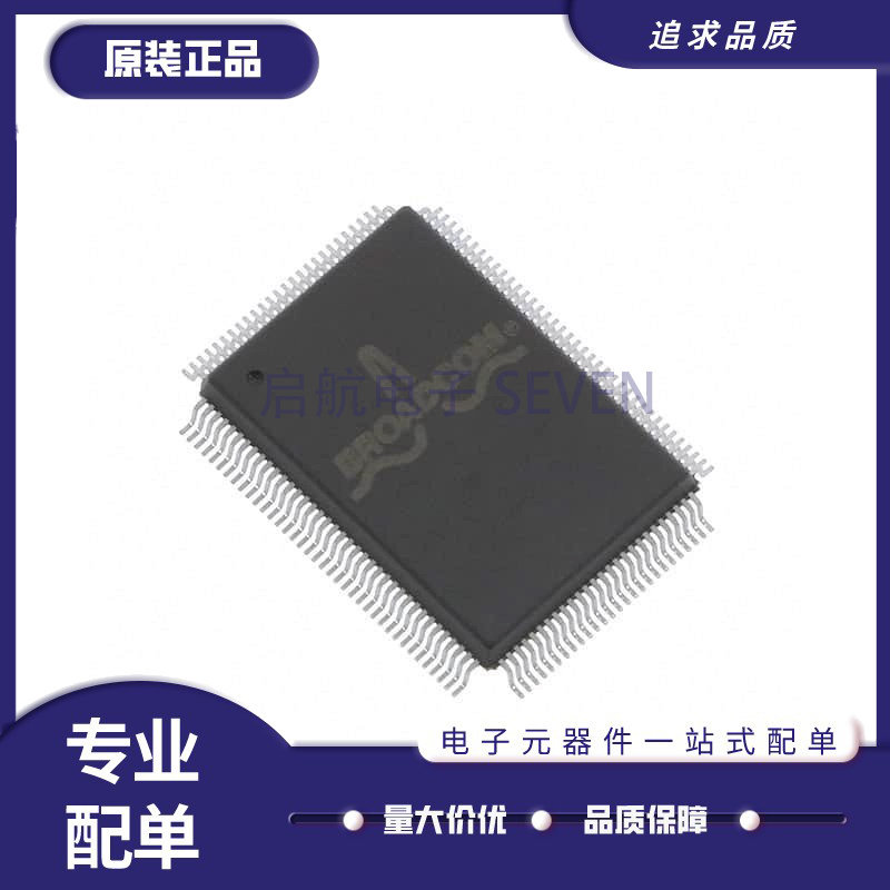 BCM5461SA2KQMG【IC TRANSCEIVER FULL/HALF 1/1】芯片