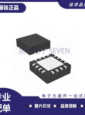 RFSA2013TR7 贴片QFN16 丝印SA2013 衰减器芯片 全新原装正品直拍