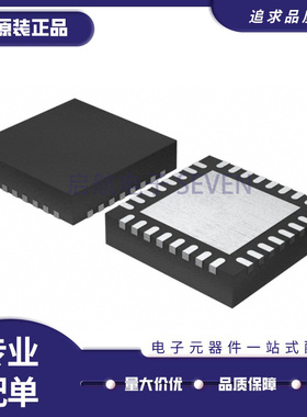 HMC797APM5ETR HMC797APM5E LFCSP-32 射频放大器芯片 全新原装